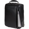 Чемодан PIQUADRO MODUS SPECIAL BV2960MOS/N 38,5x55x23см 47л. Черный